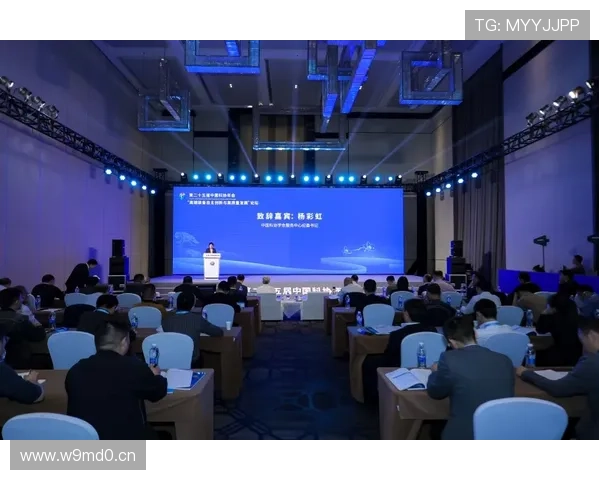 聚焦中国企业家年会共话创新驱动与高质量发展新格局